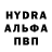 АМФЕТАМИН VHQ George Stilian