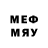 Метадон methadone Milc Modz