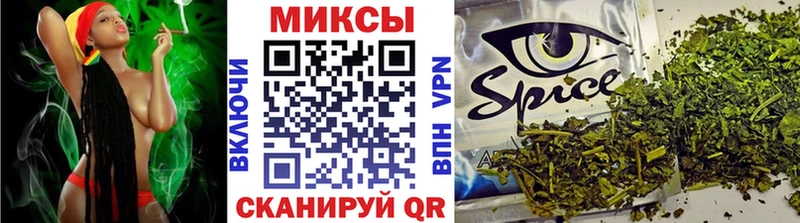 Бутират 1.4BDO  Борзя 