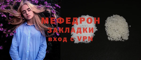СК Белоозёрский