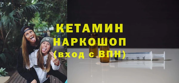 MDMA Premium VHQ Сатка