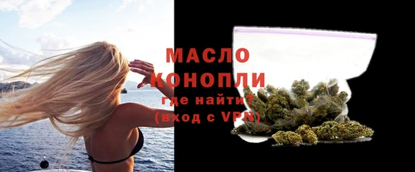 СК Белоозёрский