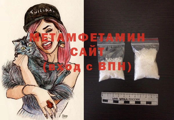MDMA Premium VHQ Сатка