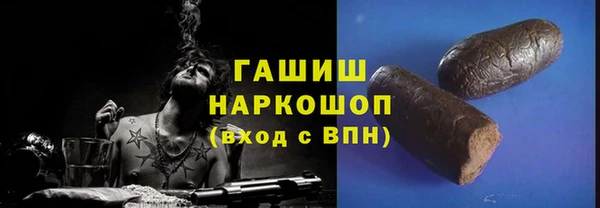 СК Белоозёрский