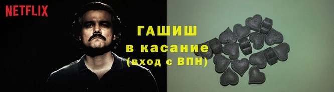 СК Белоозёрский
