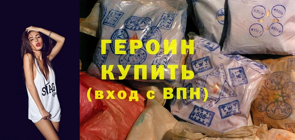 твердый Богородицк