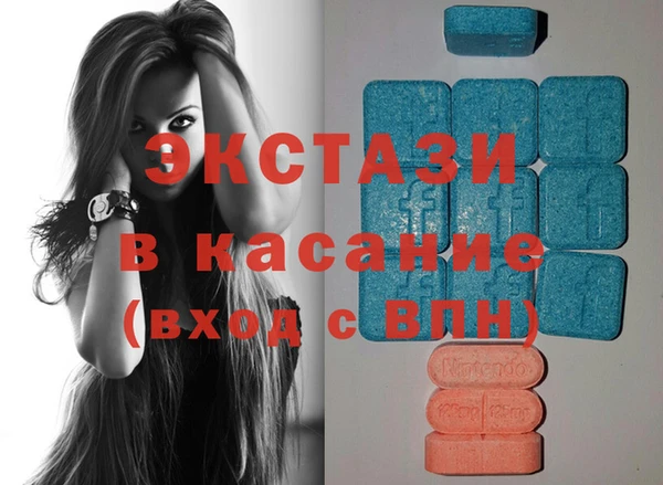 дживик Саяногорск