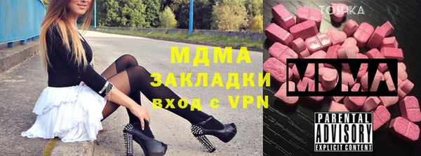 MESCALINE Богданович