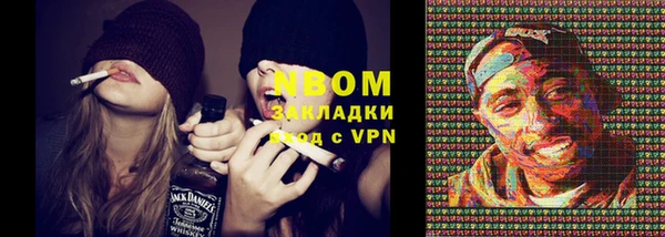 MESCALINE Богданович