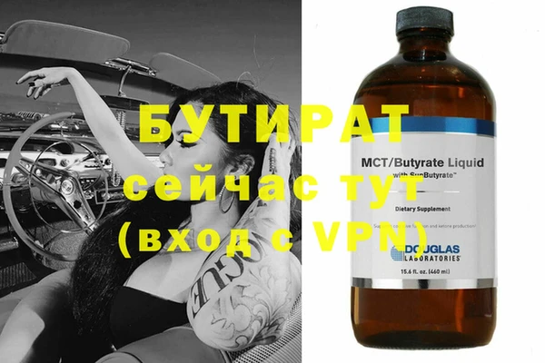 СК Белоозёрский
