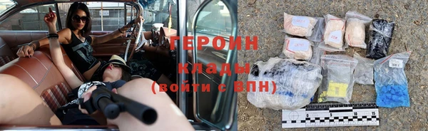 MESCALINE Богданович