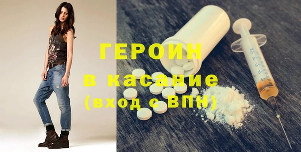 MESCALINE Богданович
