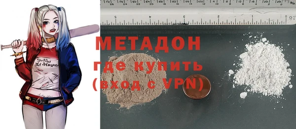 твердый Богородицк