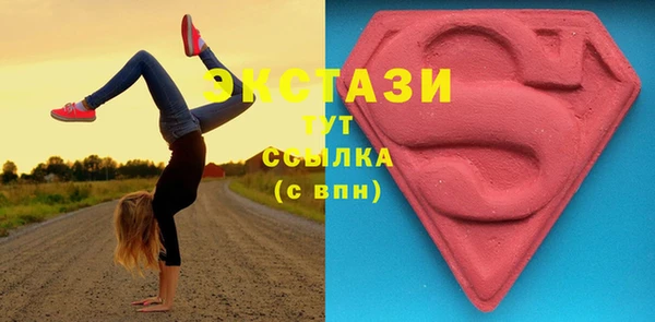 твердый Богородицк