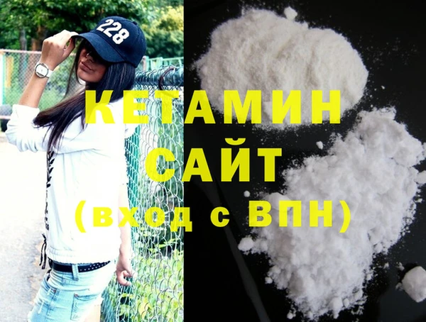шишки Белокуриха