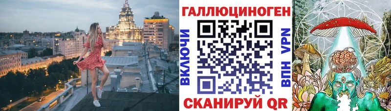 Галлюциногенные грибы прущие грибы  сайты даркнета телеграм  Борзя  MEGA как войти 